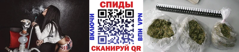 Бутират вода Приморск