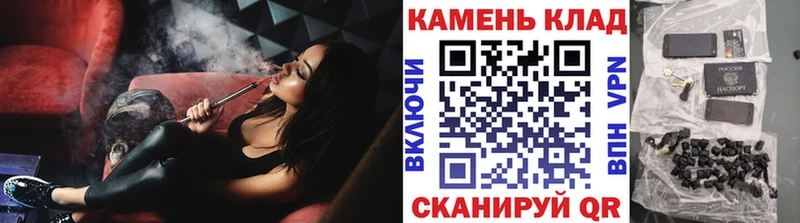 ГАШИШ ice o lator  Приморск 