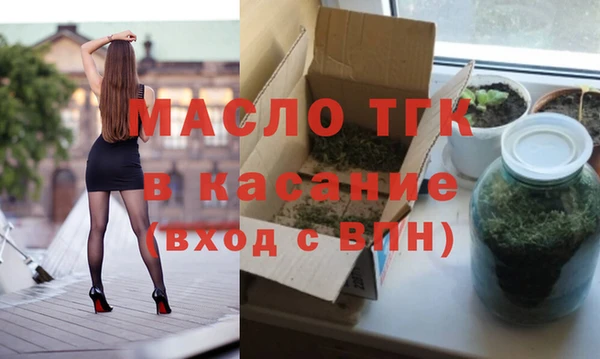 jwh Алексин