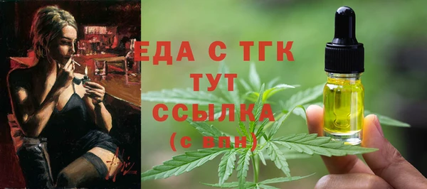 jwh Алексин