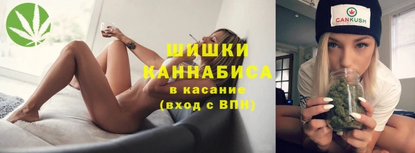 jwh Алексин
