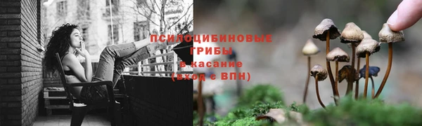 марихуана Алексеевка