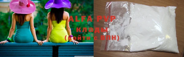 jwh Алексин