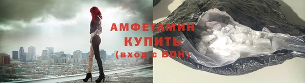jwh Алексин