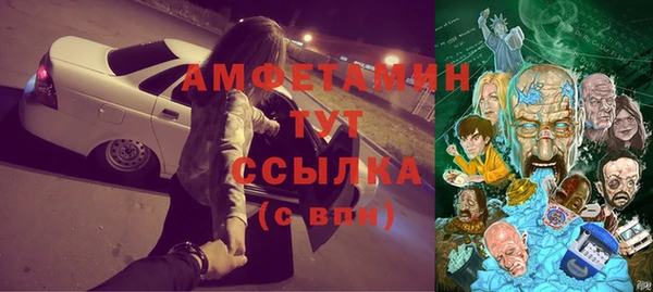 jwh Алексин