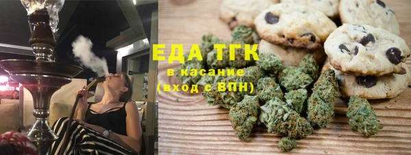 гашиш Новодвинск