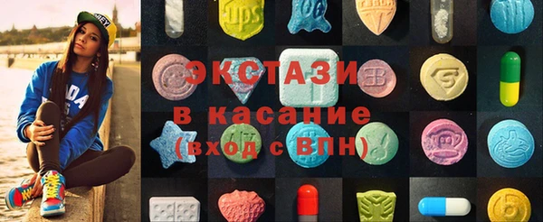 марихуана Алексеевка
