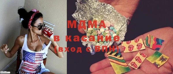 jwh Алексин