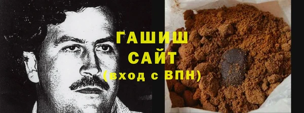jwh Алексин